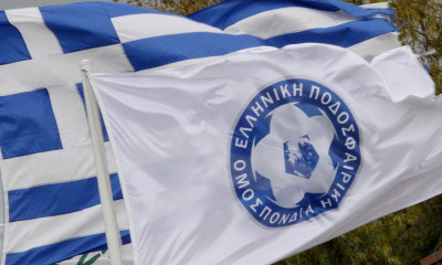 Σχέδιο αντιμετώπισης των στημένων αγώνων από την ΕΠΟ, με τη συνδρομή της ΕΛΑΣ