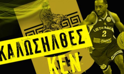 Άρης: Στα κίτρινα ο Κεν Μπράουν