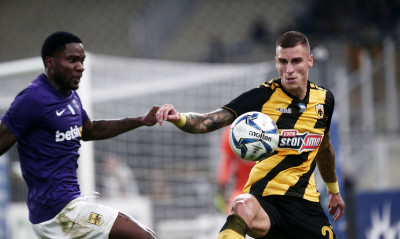 Άρης: Κάνει έφεση για Ιντέγε