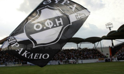 Συλλυπητήρια ΕΠΣ Ηρακλείου και Ερασιτέχνη ΟΦΗ για Δεικτάκη