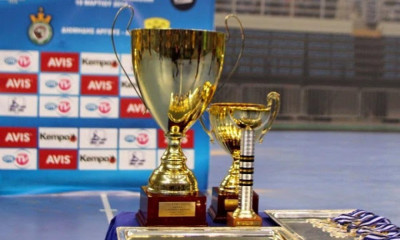 Χάντμπολ-Κύπελλο Ελλάδας ανδρών: Τα αποτελέσματα του β' γύρου