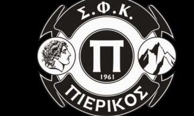 Πιερικός: «Διαζύγιο» με Πετράκο