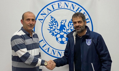 Αναγέννηση Γιαννιτσών: Μαβίδης στο τιμόνι
