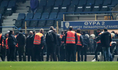 Παναιτωλικός-Ολυμπιακός: Ένταση και δακρυγόνα μετά το παιχνίδι (photos)