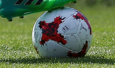 Γ’ Εθνική: Το αποτέλεσμα του αγώνα του Σαββάτου (7/12)