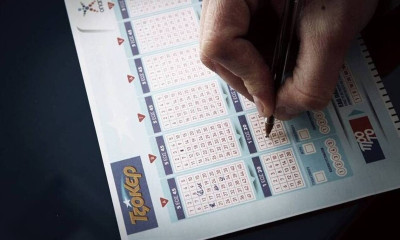 Τζακ ποτ στο Τζόκερ: Δείτε πόσα εκατομμύρια θα μοιράσει στην κλήρωση της Πέμπτης (12/12)