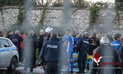 Χάος στην Πρέβεζα! Ξύλο στο ντέρμπι Γ’ Εθνικής και παίκτες στο νοσοκομείο (photos)