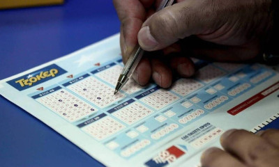 Τζακ ποτ στο Τζόκερ: Δείτε πόσα εκατομμύρια θα μοιράσει στην κλήρωση της Κυριακής (15/12)