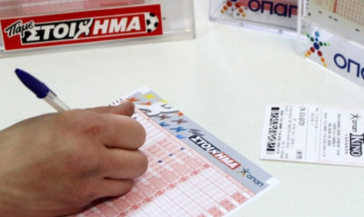 ΠΑΜΕ ΣΤΟΙΧΗΜΑ: Περισσότερα από 21 εκατομμύρια ευρώ σε κέρδη μοίρασε την προηγούμενη εβδομάδα