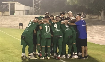 Γ’ Εθνική: Το αποτέλεσμα του αγώνα του Σαββάτου (14/12)