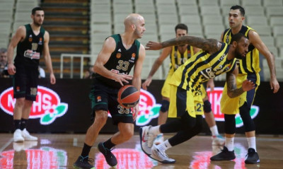 Live Chat Παναθηναϊκός ΟΠΑΠ-Φενέρμπαχτσε