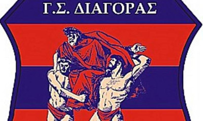 Διαγόρας: «Φωνάζει» πάλι για τη διαιτησία