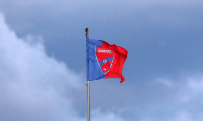 Πανιώνιος κατά «Πανθήρων» για την είσοδο των ΠΑΟΚτσήδων στο γήπεδο