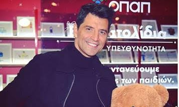 Επιλέγουμε Ευχοστολίδια και χαρίζουμε χαμόγελα στα παιδιά