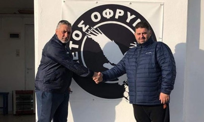 Αετός Ορφανού: Ανέλαβε ο Μαγκαφίνης