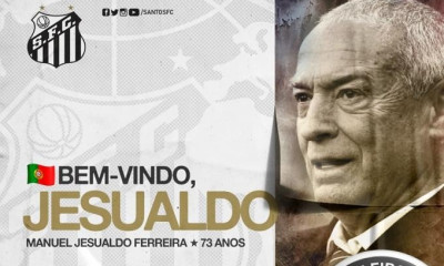 Στην Σάντος ο Ζεσουάλδο Φερέιρα! (photo)