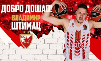 Επίσημη η επιστροφή του Στίματς στον Ερυθρό Αστέρα (photo)