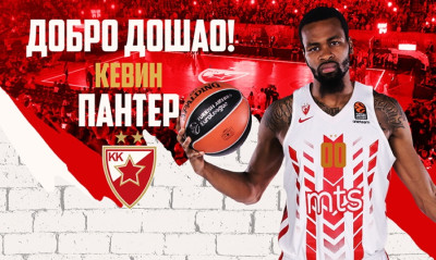 Ερυθρός Αστέρας: Και επίσημα ο Πάντερ