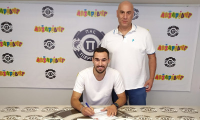 Πιερικός: Τέλος ο Παγωνίδης