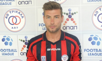 Ολυμπιακός Βόλου: Επίσημα Λόρι Κέρι