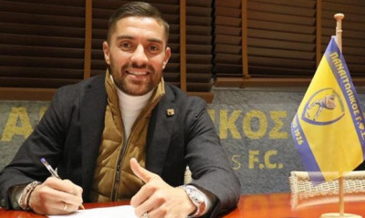 Στον Παναιτωλικό και επίσημα ο Μουνιέ