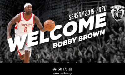 ΠΑΟΚ: Επίσημη η «βόμβα» με Μπράουν