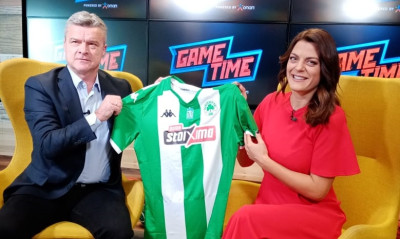 ΟΠΑΠ Game Time: Ποδαρικό στο 2020 με Κριστόφ Βαζέχα