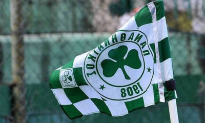 Μην ξεχάσει να πάει…