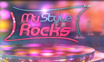 Νίκησε τον καρκίνο και μπαίνει στο... My Style Rocks (Video & Photos)