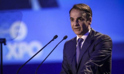 Σε αγώνα του NBA ο Κυριάκος Μητσοτάκης (video)