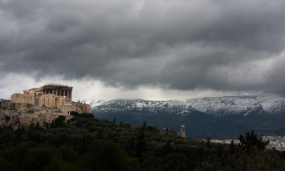Καιρός: Ο «Ηφαιστίων» υποχωρεί αλλά θα χιονίσει και σήμερα - Δείτε πού - Αναλυτικά η πρόγνωση