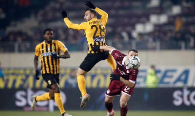 ΑΕΛ-Άρης: Τα highlights από το AEL FC Arena (photos+video)