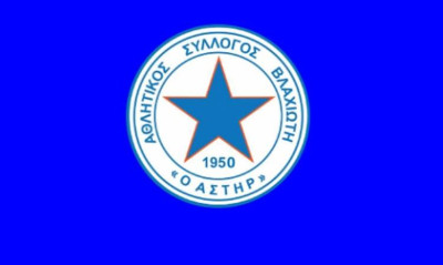 Ανακοίνωσε Δημακάκο και Κεχαγιά ο Αστέρας Βλαχιώτη
