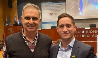 Αστέρας Τρίπολης: Παρών στη Διεθνή Διεπιστημονική Ημερίδα για τον Αθλητικό Στοιχηματισμό