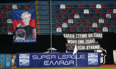 «Ρενάτα είσαι εδώ»: Τίμησαν τη μνήμη της στη Νέα Σμύρνη