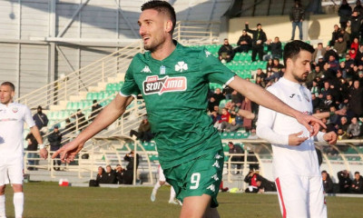 Φεύγει η μιζέρια!