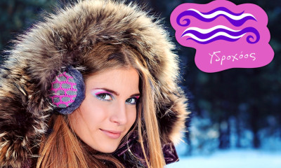 Μηνιαίες προβλέψεις 20/01 έως 19/02: Ένας μήνας γεμάτος πάθη, μπερδέματα και παγίδες!