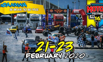 Το φαντασμαγορικό 16ο Motor Festival «Be Brave to be Free» στα Ιωάννινα! (photos+video)