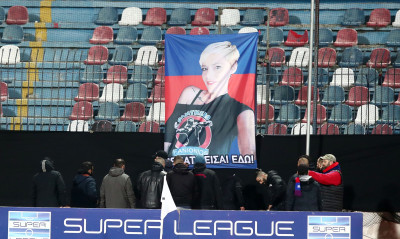 Πανιώνιος: Τίμησαν τη μνήμη της Ρενάτας και στην Ιταλία! (photos)