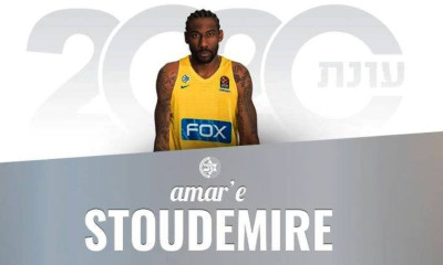 Ανακοίνωσε Στάνταμαϊρ η Mάκαμπι! (photo)