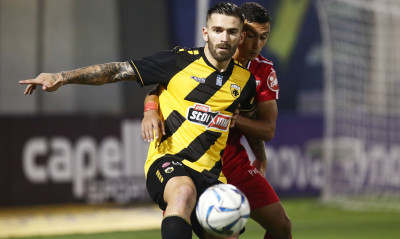 Live Chat Βόλος-ΑΕΚ 1-3 ΤΕΛΙΚΟ