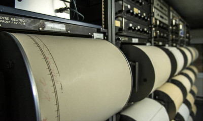 Σεισμός ΤΩΡΑ: Ισχυρή δόνηση στην Τουρκία