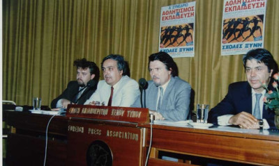 Σοφοκλής Ξυνής: Η μεγάλη πρωτοβουλία του «Αθλητισμός & Εκπαίδευση»