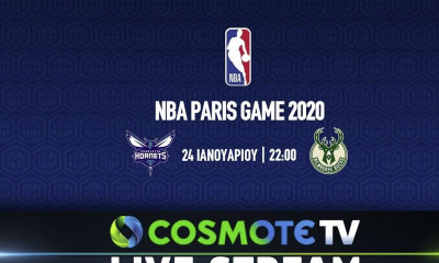 Live streaming Σάρλοτ Χόρνετς-Μιλγουόκι Μπακς