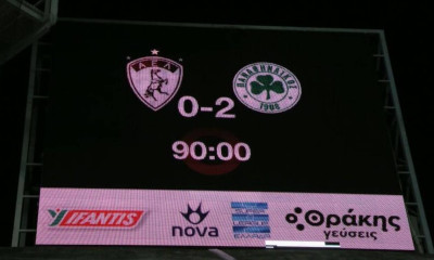 Highlights: Έτσι πέρασε ο Παναθηναϊκός από τη Λάρισα (video+photos)