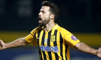 Άρης: Αναμονή για Γκάμα