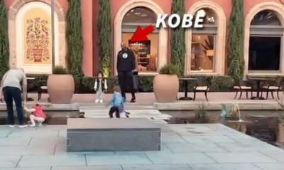 Κόμπι Μπράιαντ: Οι τελευταίες στιγμές με την οικογένεια του (video)