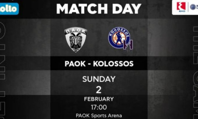 ΠΑΟΚ: Τα εισιτήρια με τον Κολοσσό