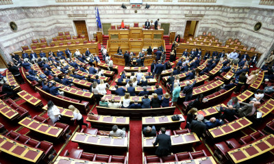Live Streaming η ψήφιση της τροπολογίας