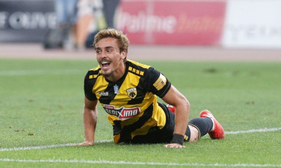 Τέλος από την ΑΕΚ ο Ζεράλδες